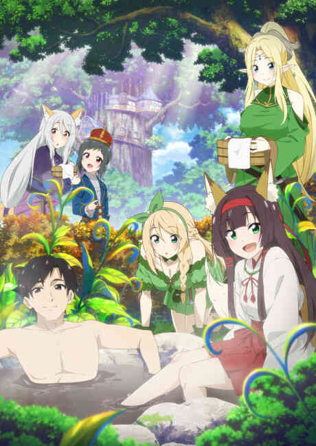 Meitou Isekai no Yu Kaitakuki: Around 40 Onsen Mania no Tensei Saki wa, Nonbiri Onsen Tengoku deshita