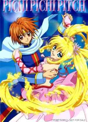 Mermaid Melody