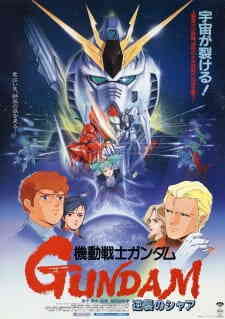 Mobile Suit Gundam: Chars Counterattack