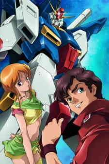 Mobile Suit Gundam Zz