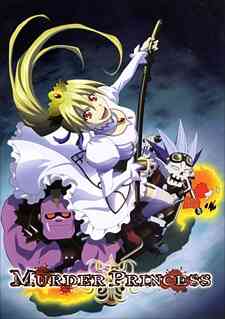 Murder Princess (Dub)