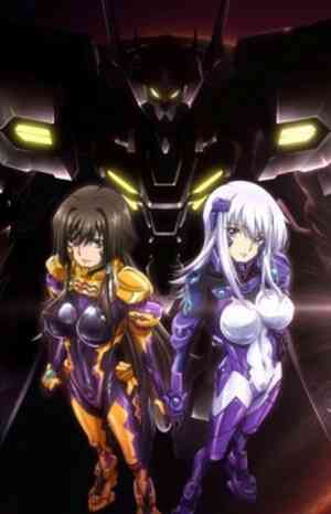 Muv-Luv Alternative: Total Eclipse