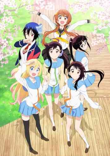 Nisekoi: