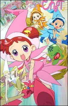 Ojamajo Doremi (Dub)