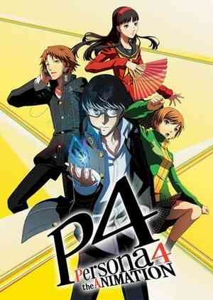 Persona 4: The Animation