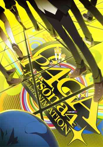 Persona 4 The Golden Animation