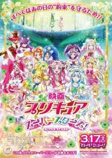 Precure Super Stars! Movie