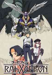 RahXephon (Dub)