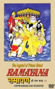 Ramayana: The Legend of Prince Rama