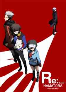 Re: Hamatora (Dub)