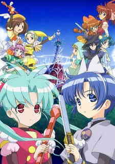 Sasami: Mahou Shoujo Club 2