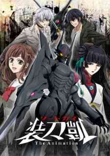 Sword Gai: The Animation Part II