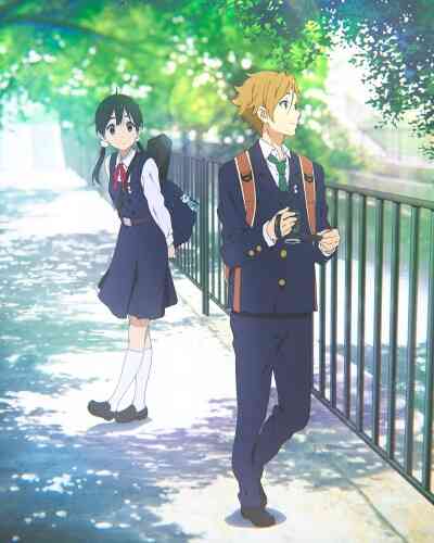 Tamako Love Story