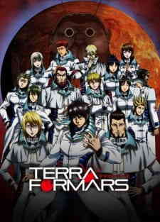 Terra Formars (Dub)