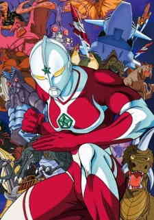 The☆Ultraman