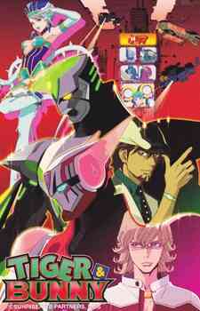 Tiger & Bunny (Dub)