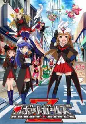 Toei Robot Girls Z