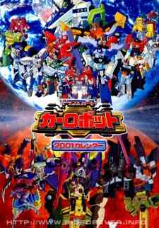 Transformers: Car Robots (Dub)