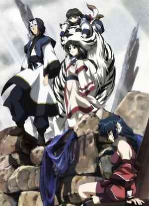 Utawarerumono