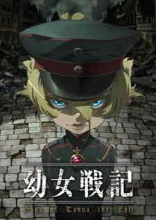 Youjo Senki: Sabaku no Pasta Dai Sakusen