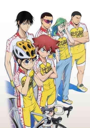 Yowamushi Pedal