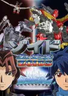 Zoids Fuzors (Dub)