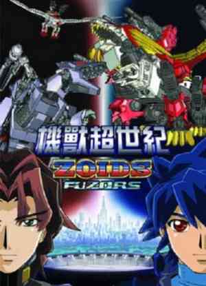 Zoids: Fuzors